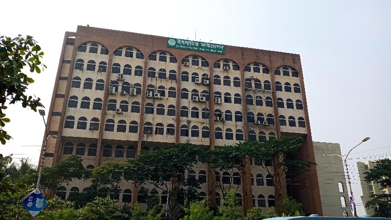 ধর্মীয় শিক্ষা থেকে মানবকল্যাণ, বহুমুখী কার্যক্রমে ইসলামিক ফাউন্ডেশন বাংলাদেশ